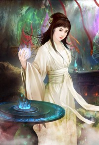 愛情故事
